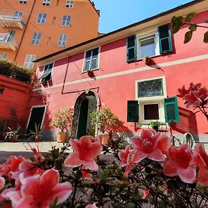 Boutique Novecento ** La Spezia